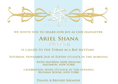 Classic Bat Mitzvah Invitation